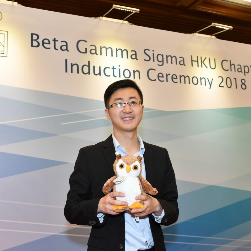 BGS HKU Chapter Induction Ceremony 2018