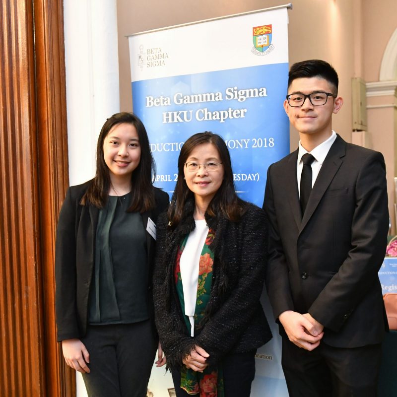 BGS HKU Chapter Induction Ceremony 2018