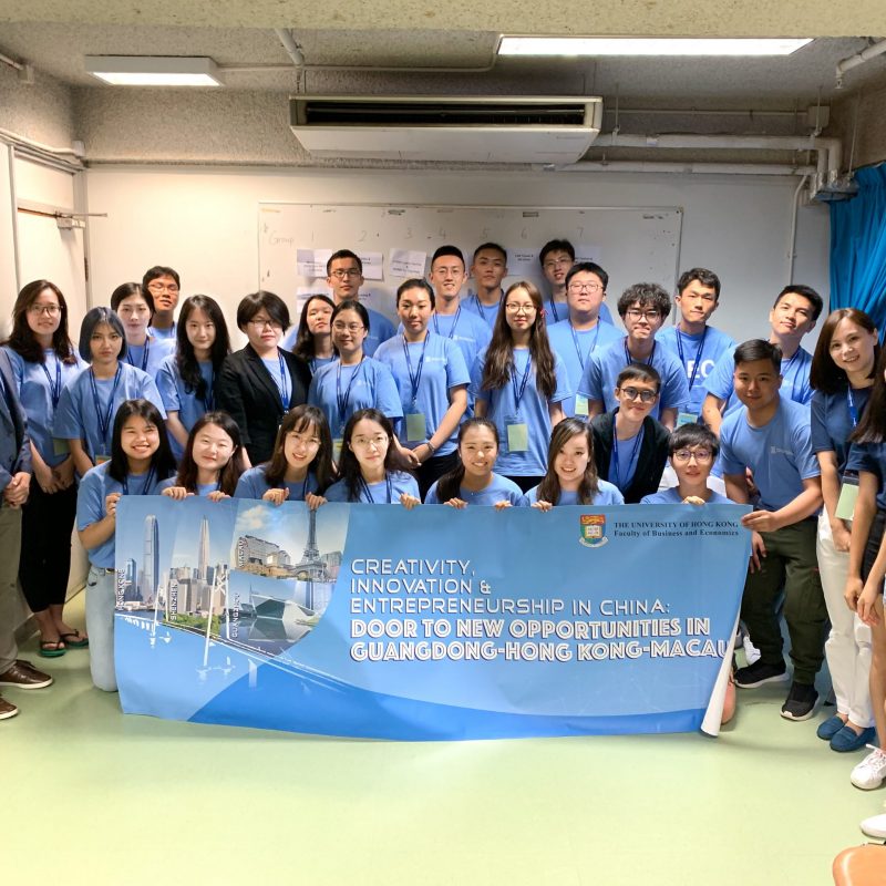 Creativity, Innovation and Entrepreneurship in China Summer Programme 2019