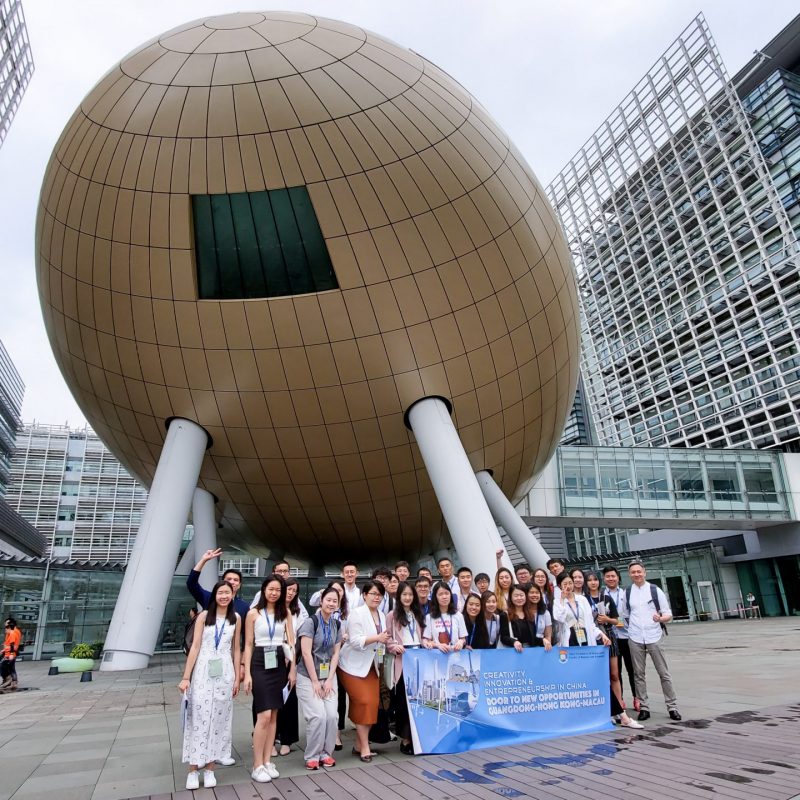 Creativity, Innovation and Entrepreneurship in China Summer Programme 2019