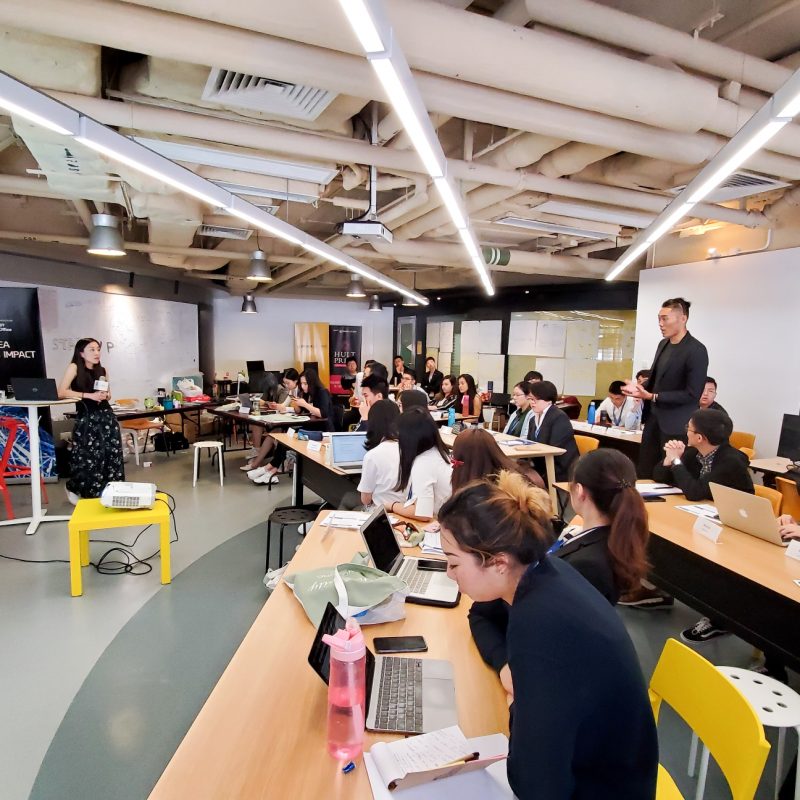 Creativity, Innovation and Entrepreneurship in China Summer Programme 2019