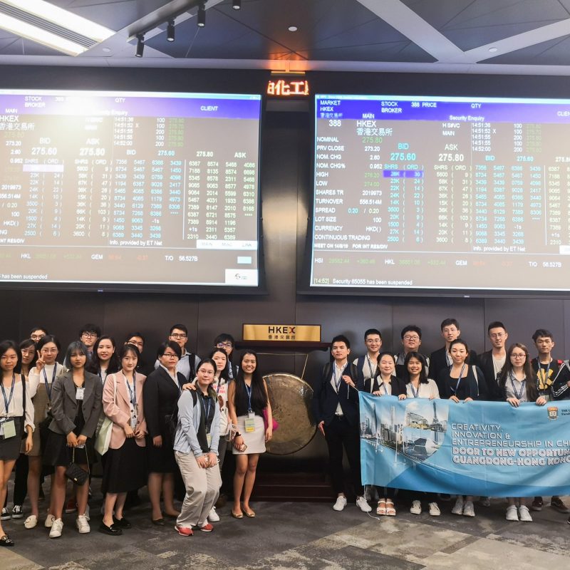 Creativity, Innovation and Entrepreneurship in China Summer Programme 2019