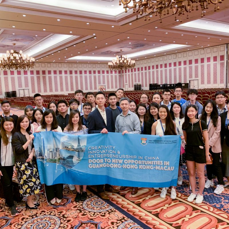 Creativity, Innovation and Entrepreneurship in China Summer Programme 2019