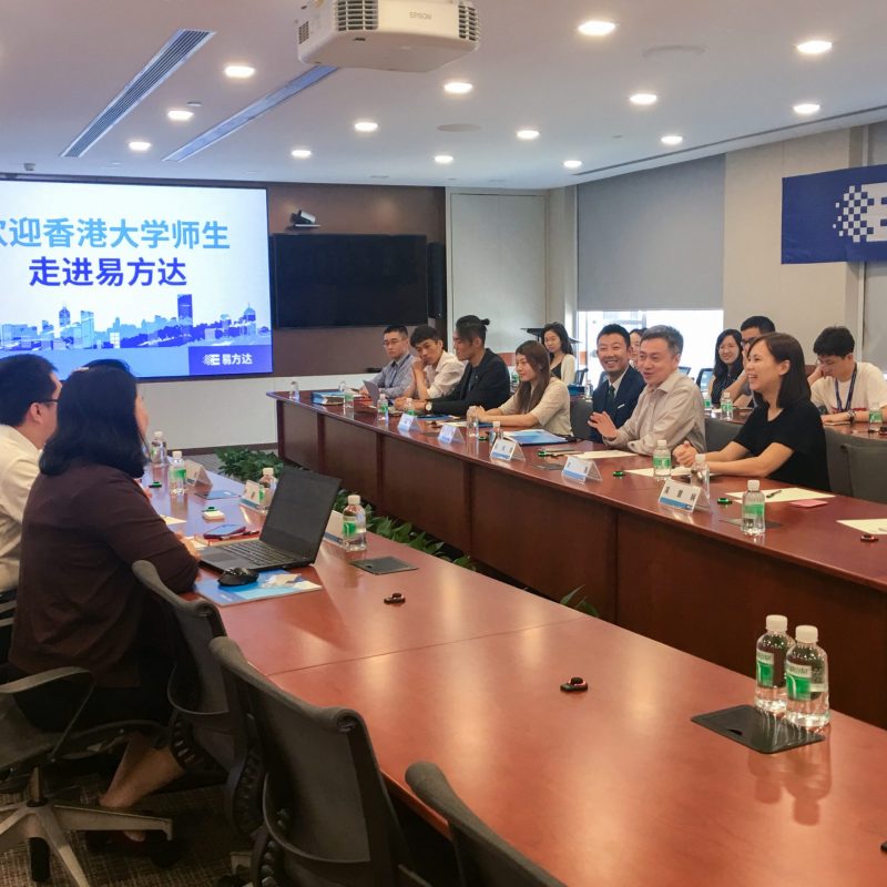 Creativity, Innovation and Entrepreneurship in China Summer Programme 2019