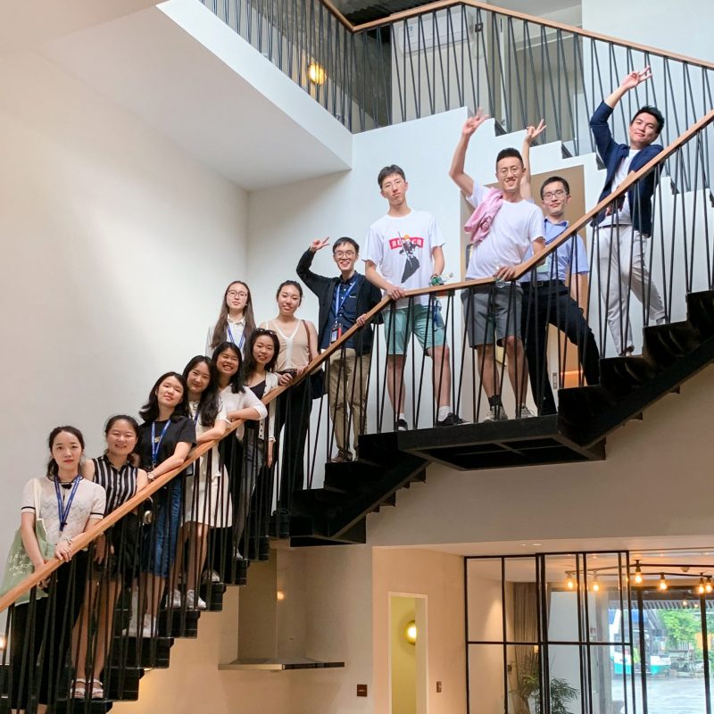 Creativity, Innovation and Entrepreneurship in China Summer Programme 2019