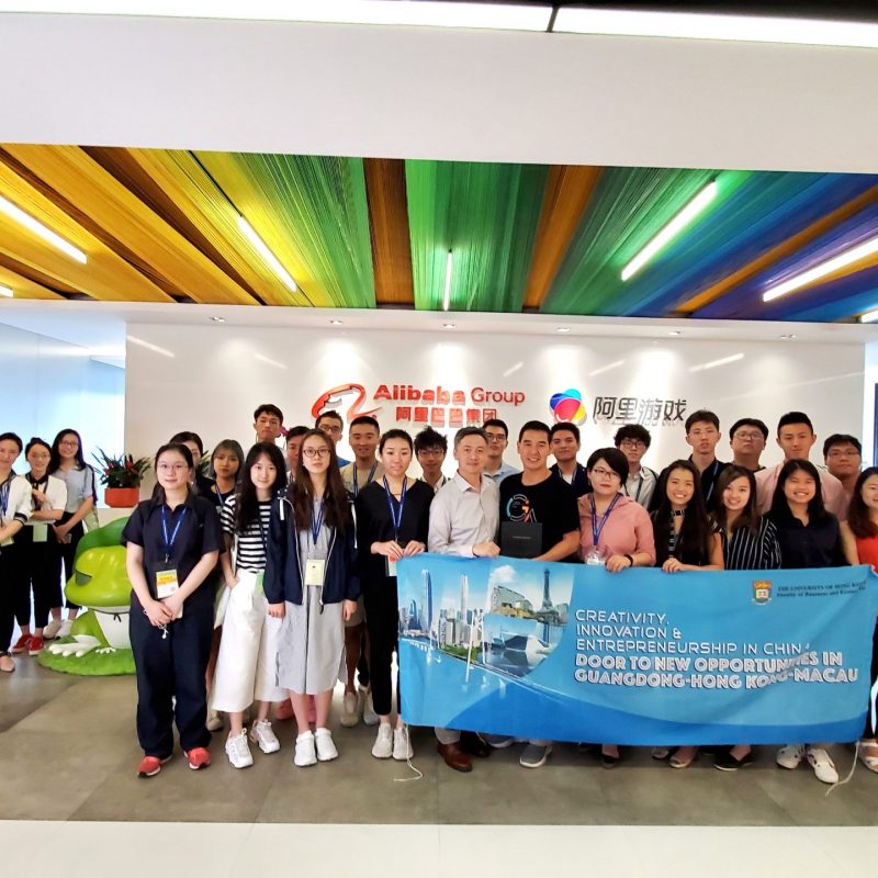Creativity, Innovation and Entrepreneurship in China Summer Programme 2019