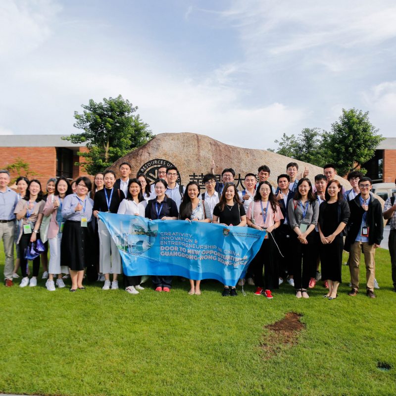 Creativity, Innovation and Entrepreneurship in China Summer Programme 2019