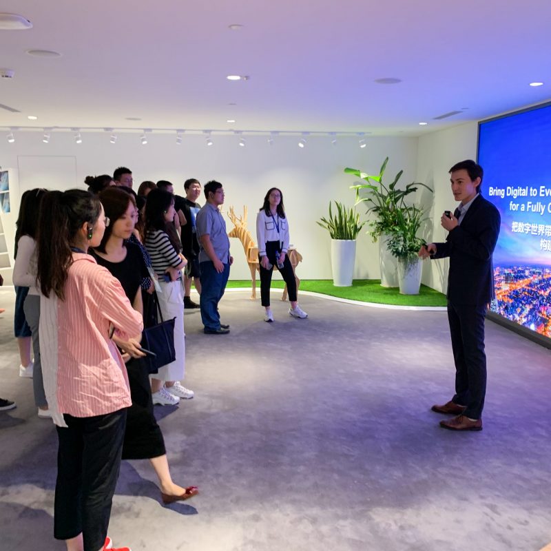 Creativity, Innovation and Entrepreneurship in China Summer Programme 2019