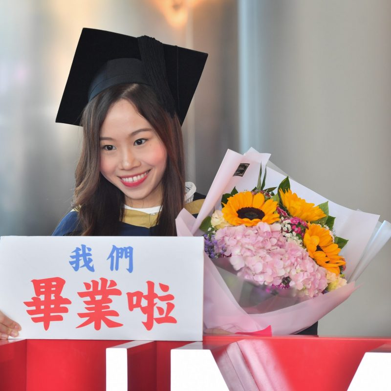 Graduation Ceremony 2019 – Snapshots (3)