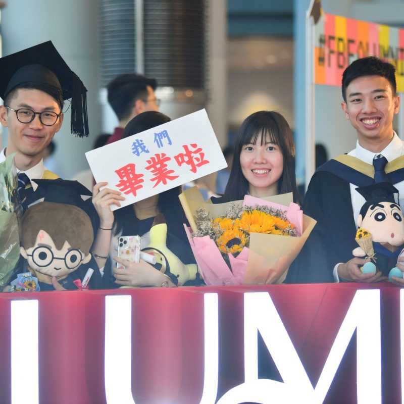 Graduation Ceremony 2019 – Snapshots (3)