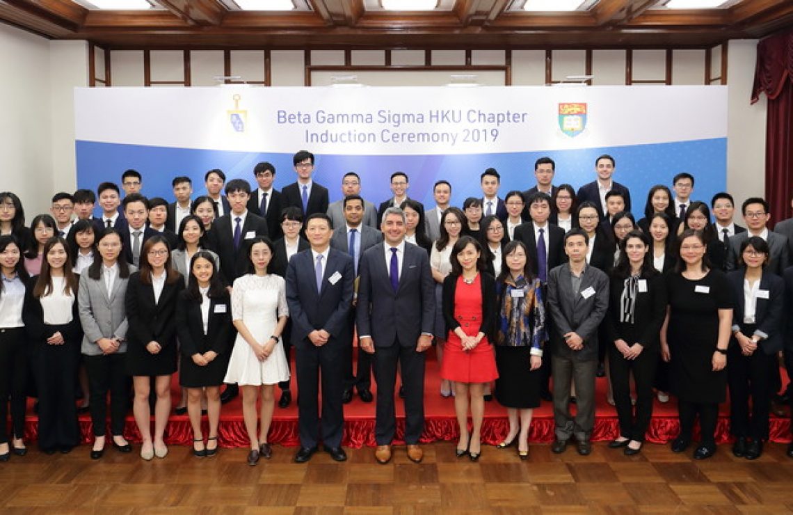 Over 100 outstanding students inducted into Beta Gamma Sigma HKU Chapter