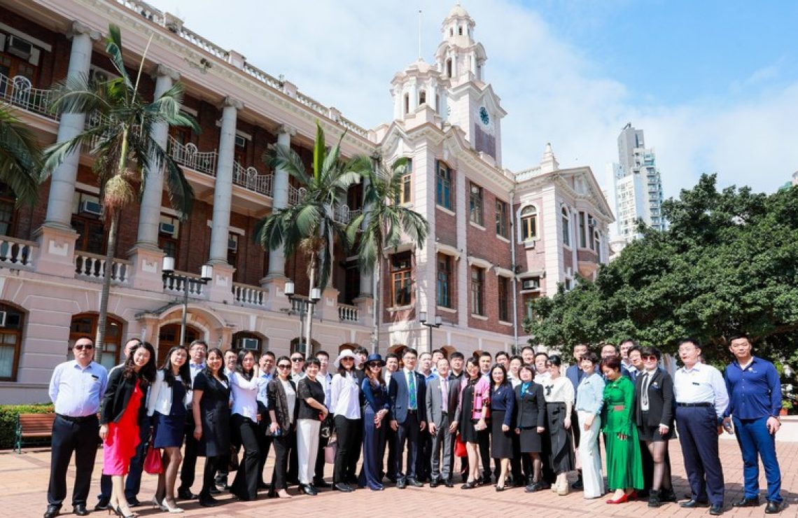 Executive Education kicks off a new chapter with leadership programme for mainland business leaders