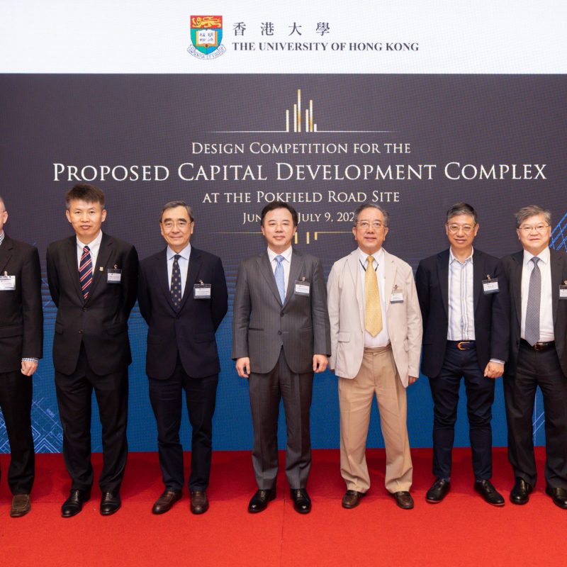 Development of Pokfield Campus – Opening Ceremony