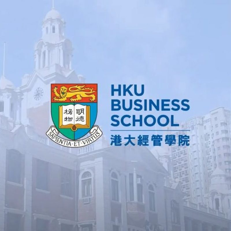 HKU Business School Innovation and Entrepreneurship Forum