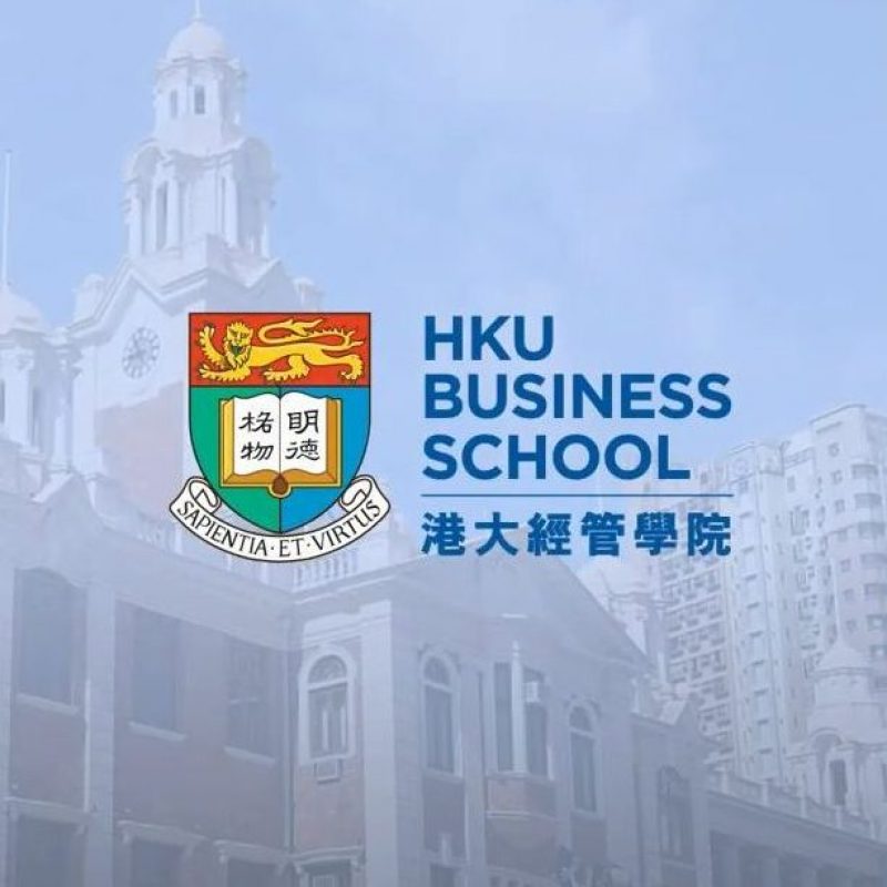 HKU Business School Innovation and Entrepreneurship Forum