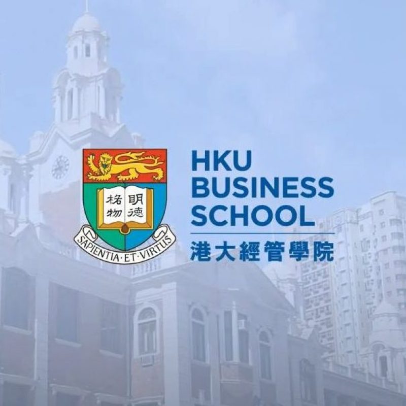 HKU Business School Innovation and Entrepreneurship Forum