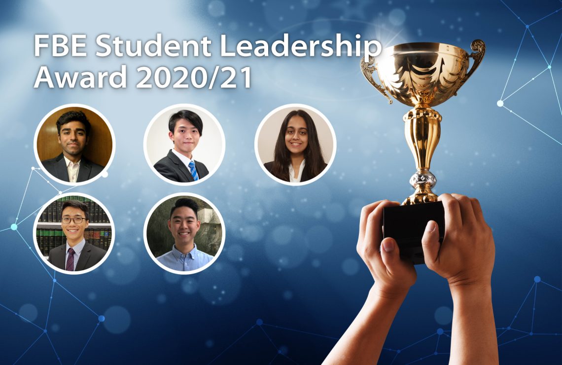 UG students garner the FBE Student Leadership Award for their leadership demonstration