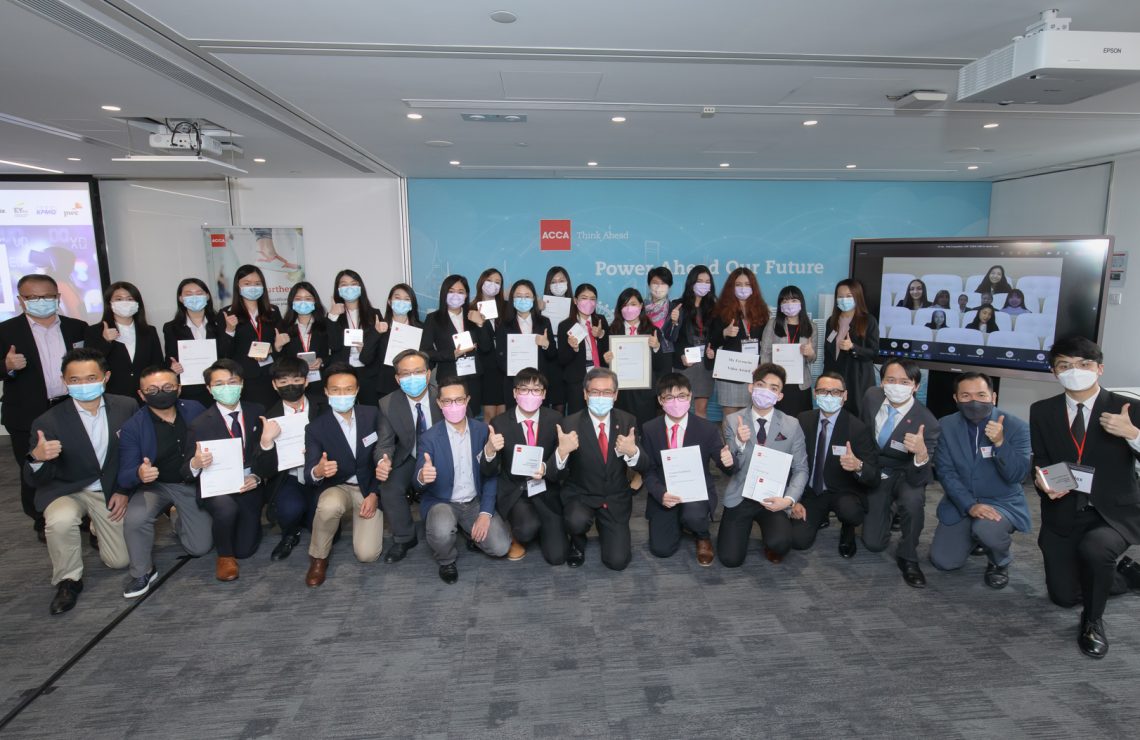 The architect of our future: HKU Business School students swept 4 awards at ACCA Hong Kong Business Competition