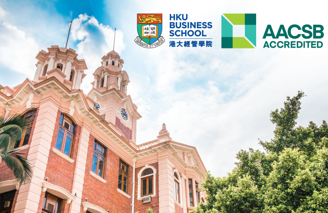 HKU Business School recognised for its excellence in business education with AACSB re-accreditation