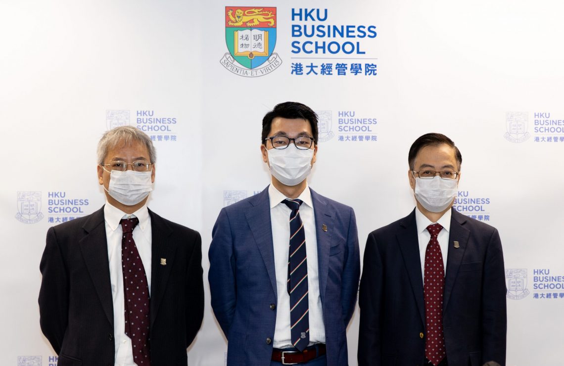 HKU Business School Responds to 2021-22 Budget