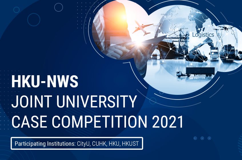 HKU-NWS Joint University Case Competition 2021
