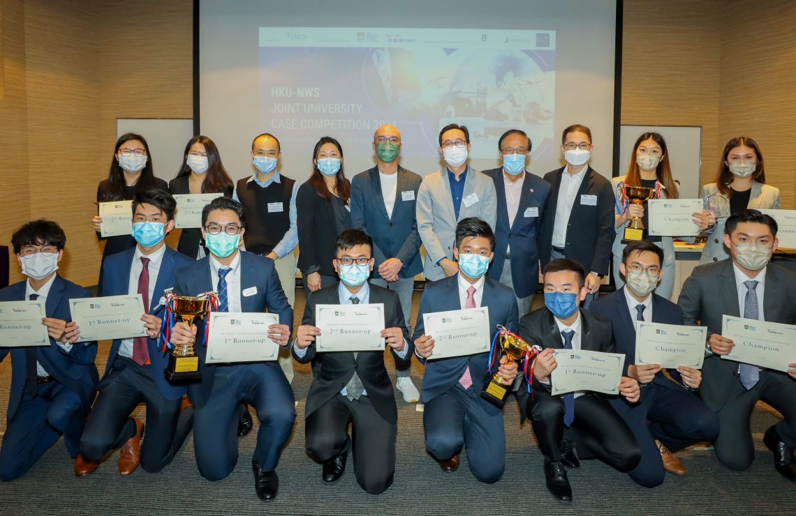 Successful Completion of HKU-NWS Joint University Case Competition 2021