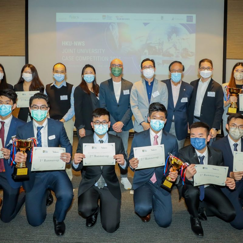Successful Completion of HKU-NWS Joint University Case Competition 2021
