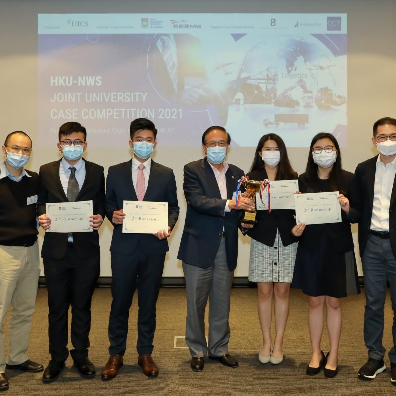 Successful Completion of HKU-NWS Joint University Case Competition 2021