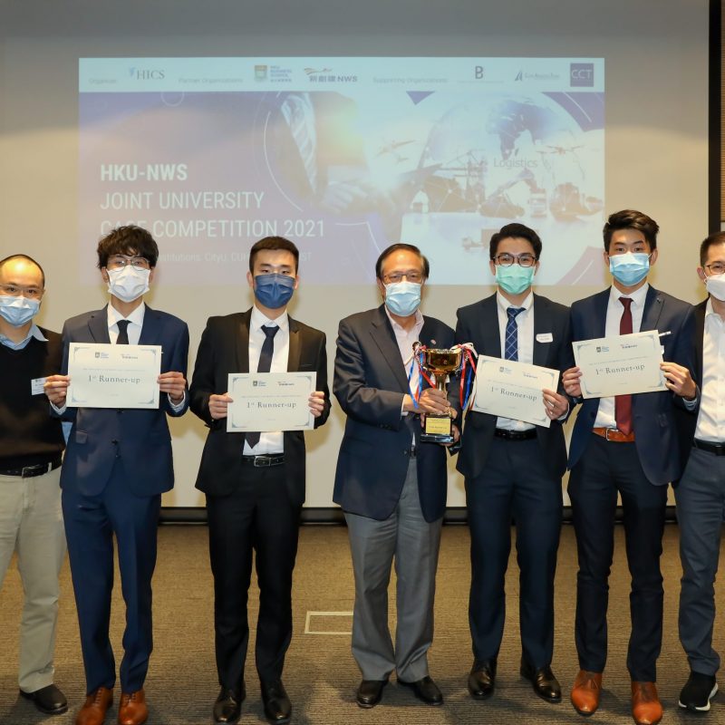 Successful Completion of HKU-NWS Joint University Case Competition 2021