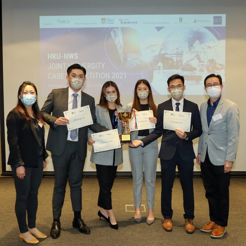 Successful Completion of HKU-NWS Joint University Case Competition 2021