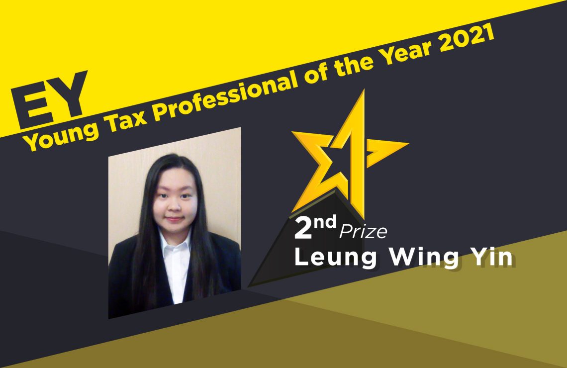 BBA(Acc&Fin) student takes home top prize in EY Young Tax Professional of the Year 2021
