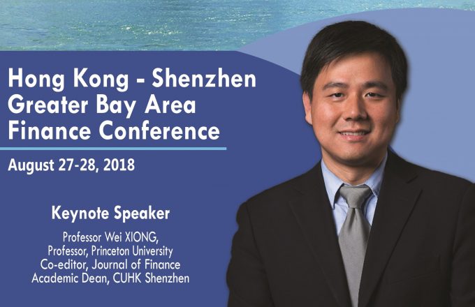 Hong Kong — Shenzhen Greater Bay Area Finance Conference 2018