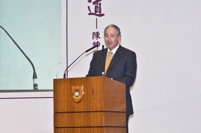 Edward K Y Chen Distinguished Lecture Series 2010