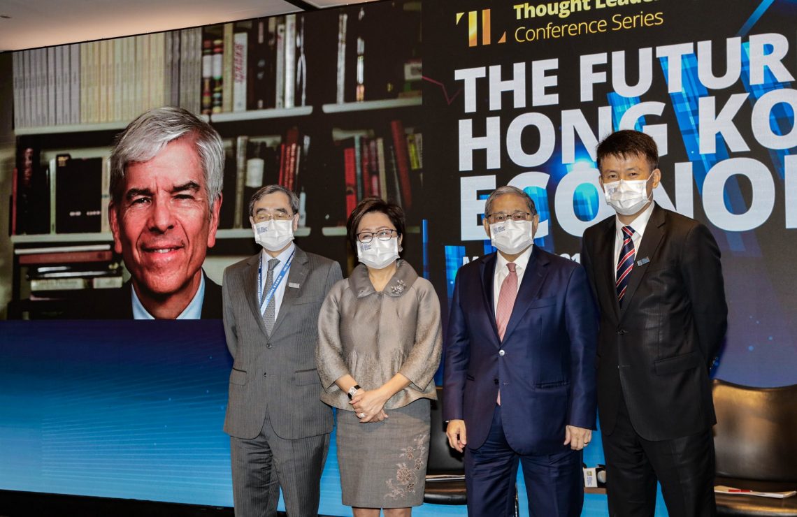 “Conference on The Future of Hong Kong Economy” Pools Collective Wisdom to Overcome Economic Fallouts and Restore Competitiveness of Hong Kong