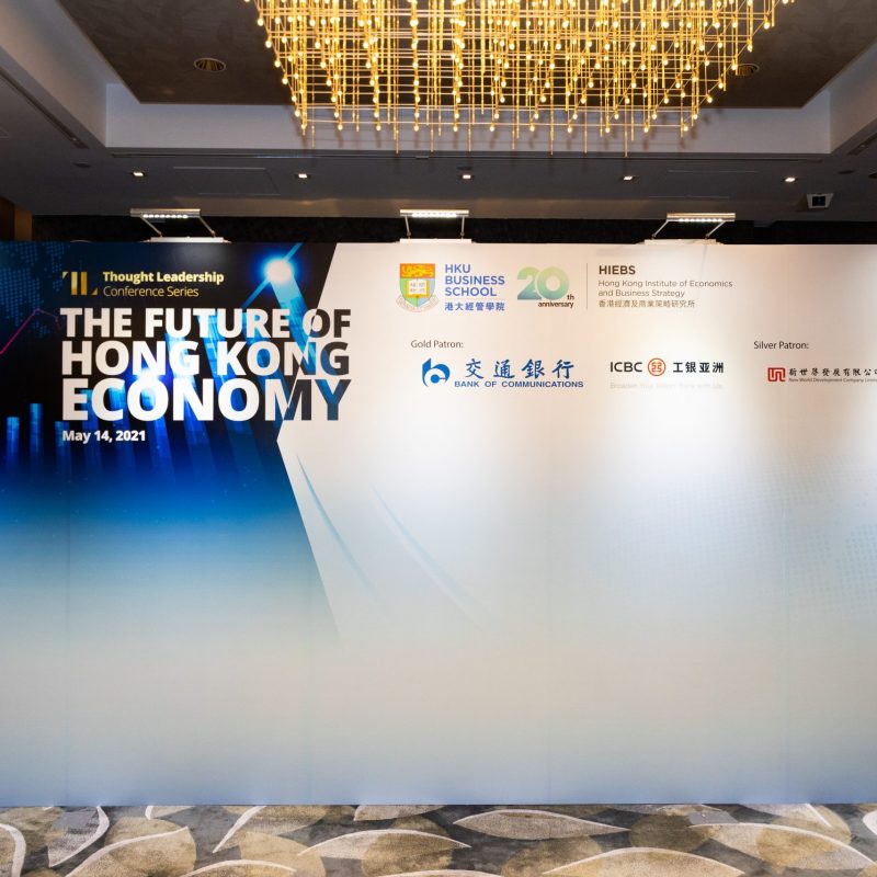 Thought Leadership Conference Series – The Future of Hong Kong Economy