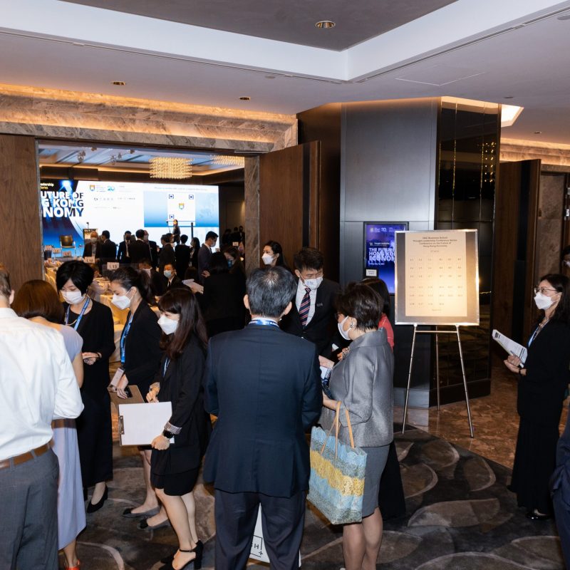 Thought Leadership Conference Series – The Future of Hong Kong Economy