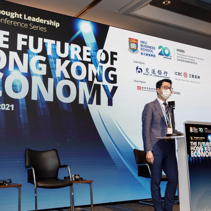 Thought Leadership Conference Series – The Future of Hong Kong Economy