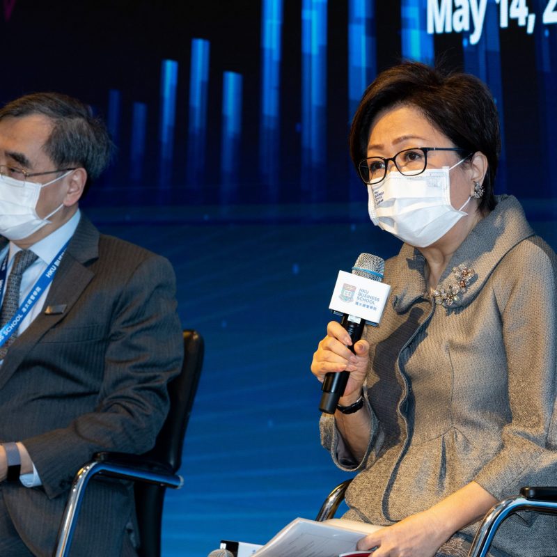 Thought Leadership Conference Series – The Future of Hong Kong Economy