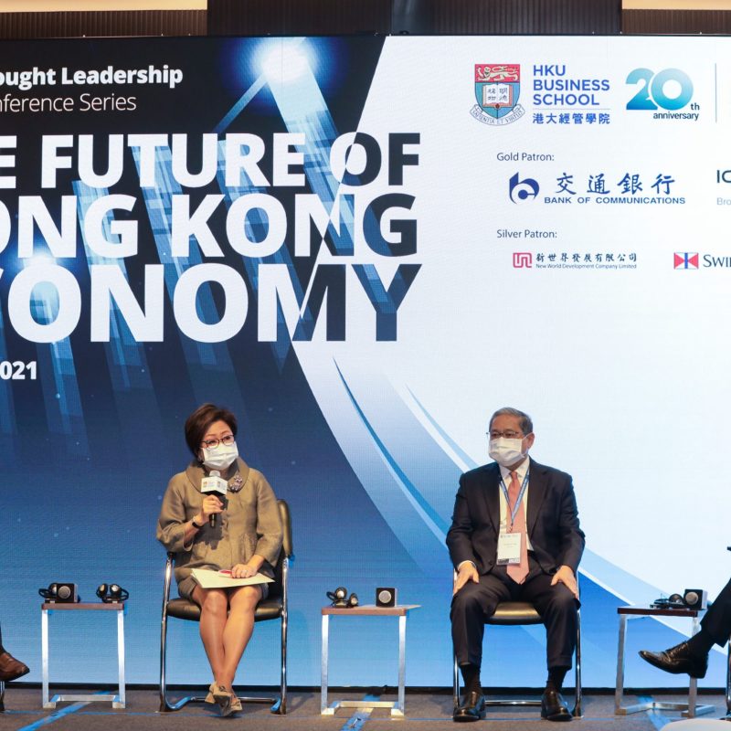 Thought Leadership Conference Series – The Future of Hong Kong Economy