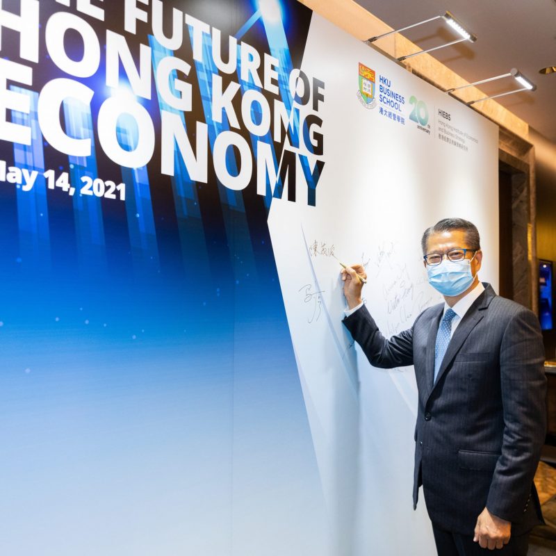 Thought Leadership Conference Series – The Future of Hong Kong Economy