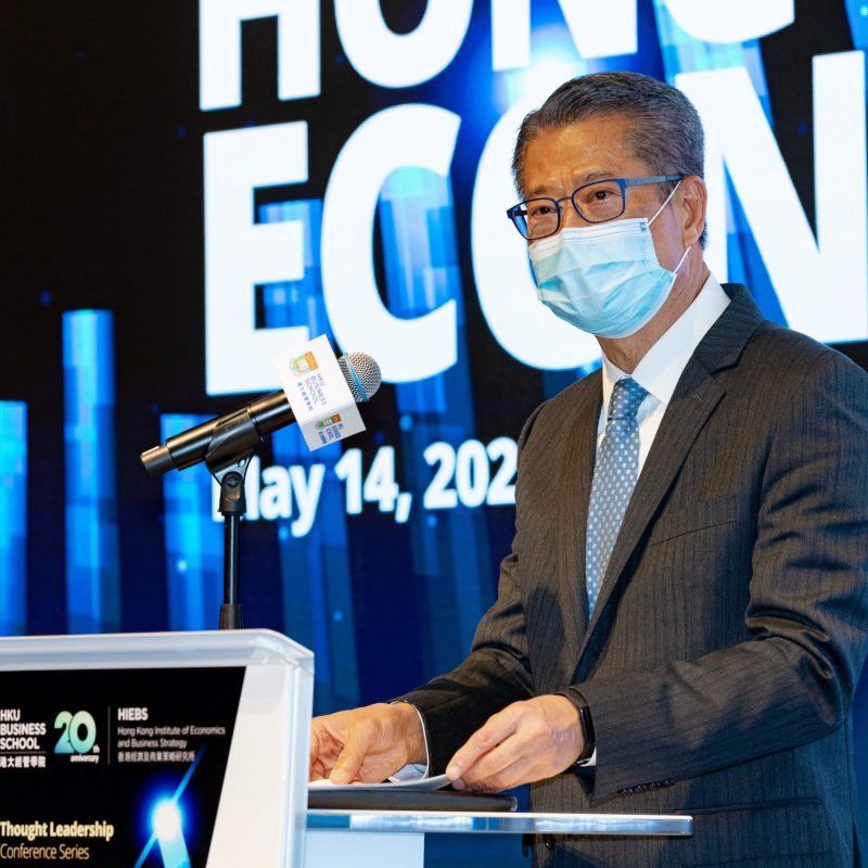 Thought Leadership Conference Series – The Future of Hong Kong Economy