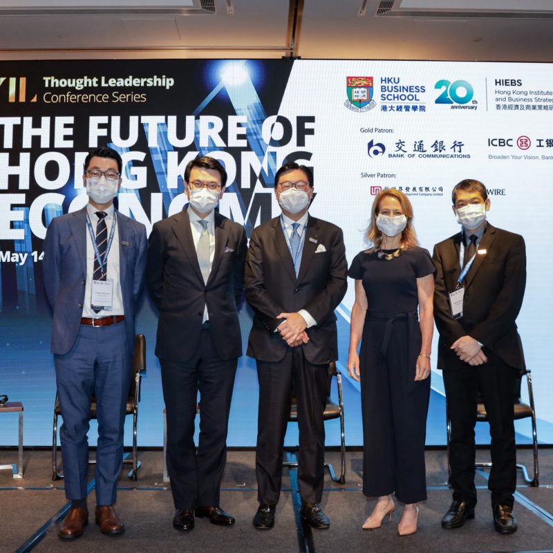 Thought Leadership Conference Series – The Future of Hong Kong Economy