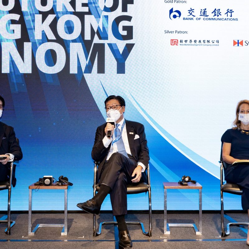 Thought Leadership Conference Series – The Future of Hong Kong Economy