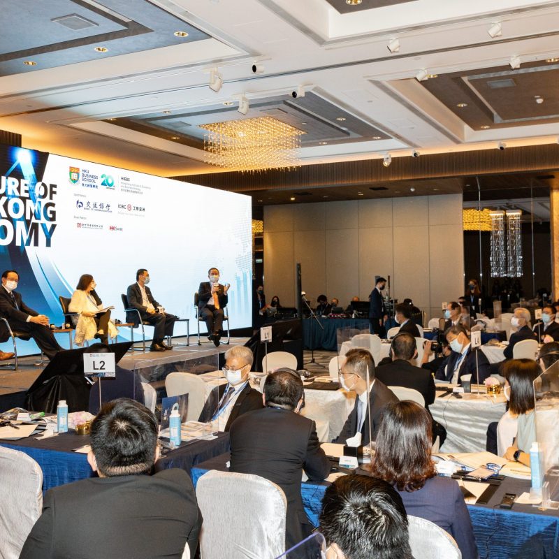 Thought Leadership Conference Series – The Future of Hong Kong Economy