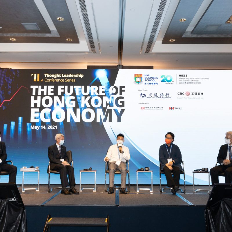 Thought Leadership Conference Series – The Future of Hong Kong Economy