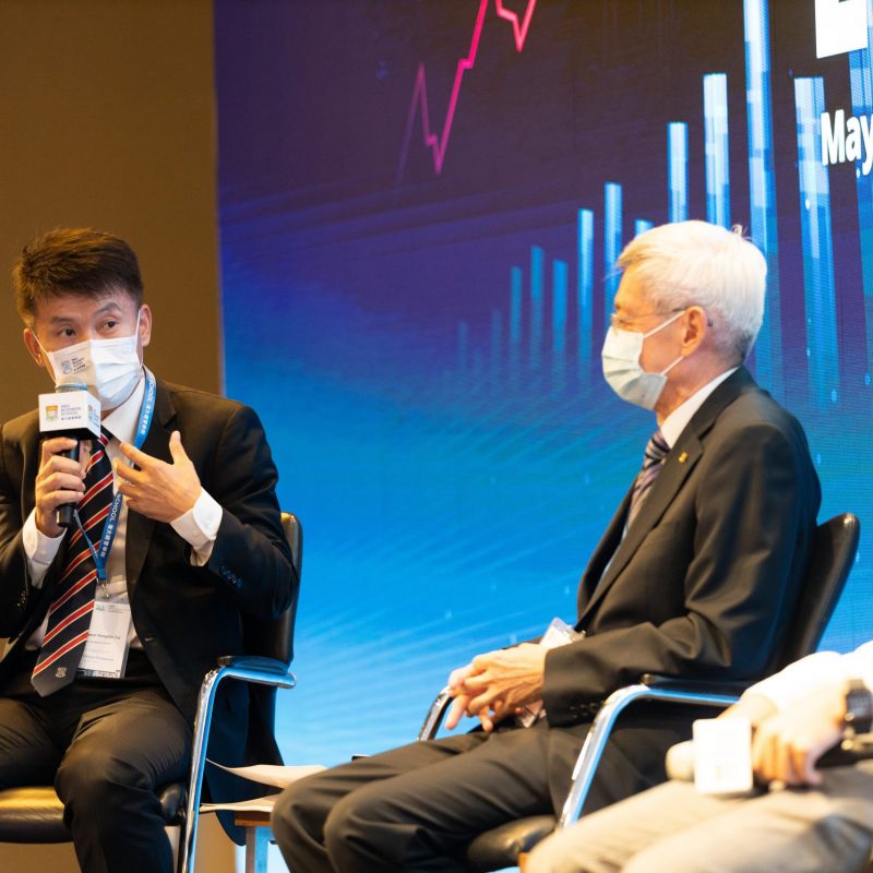 Thought Leadership Conference Series – The Future of Hong Kong Economy