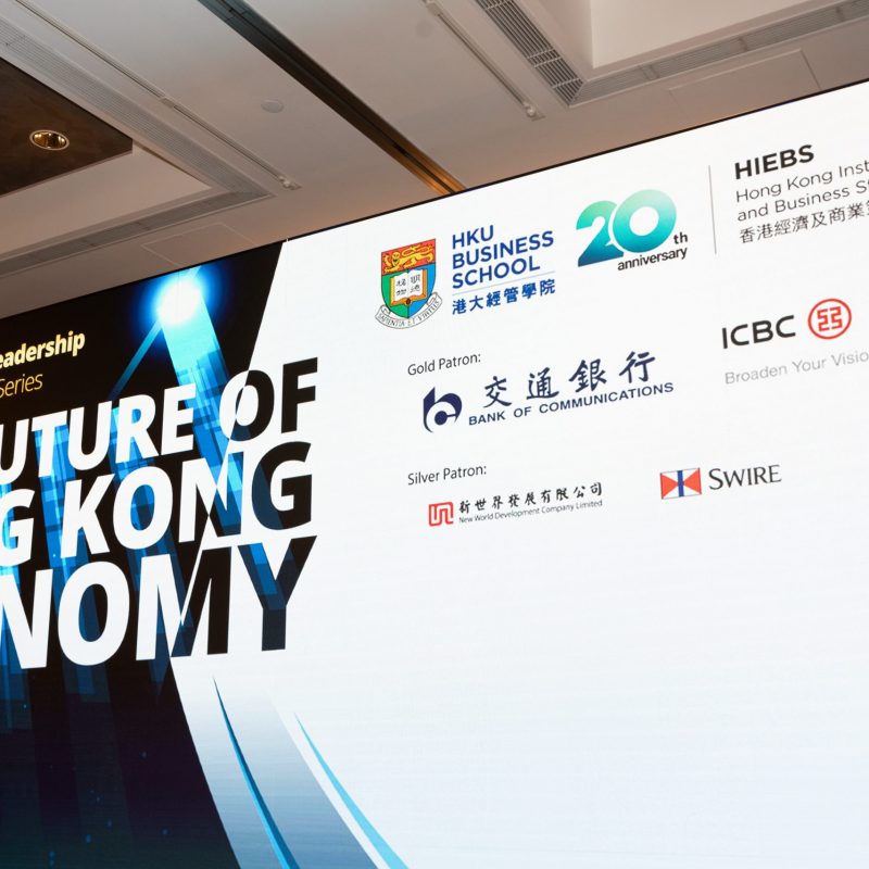 Thought Leadership Conference Series – The Future of Hong Kong Economy