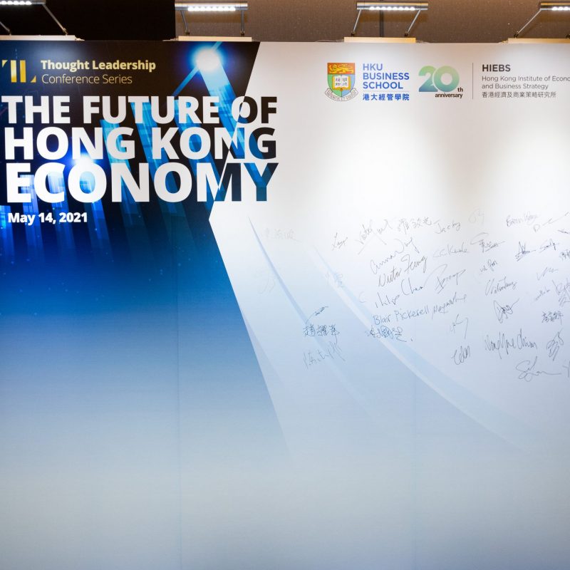 Thought Leadership Conference Series – The Future of Hong Kong Economy