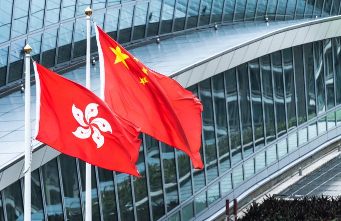 The 14th Five-Year Plan and opportunities for Hong Kong