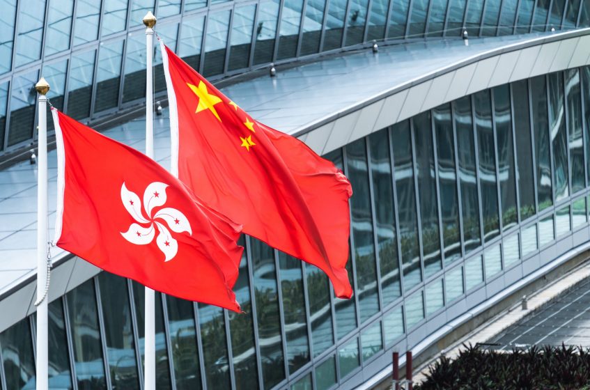 The 14th Five-Year Plan and opportunities for Hong Kong